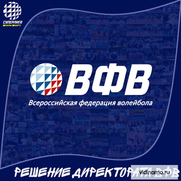 Борьба за 1-4 места продолжается!