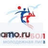 Чемпионат России. Молодежная Лига.