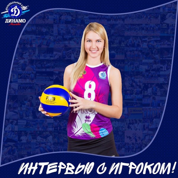 Мария Бибина: Наслаждаюсь природой в деревне у бабушки