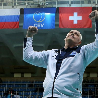 "Динамо" (Москва) - "Волеро" (Цюрих, Швейцария)