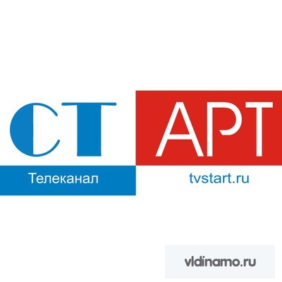 Трансляции финальных матчей на tvstart.ru и "Яндекс. Эфир".