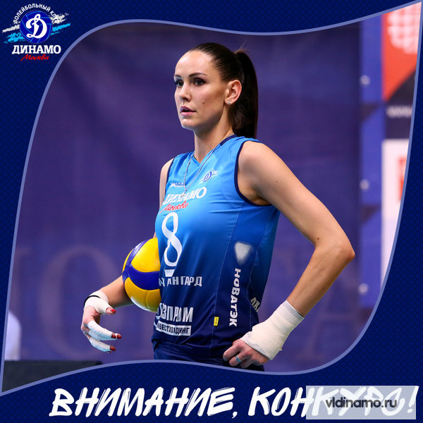 Внимание, конкурс! (читаем дополнения!)