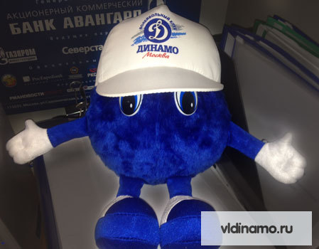 Волейбольный клуб "Динамо" объявляет конкурс!