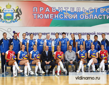 Представляем соперника. "Тюмень-ТюмГУ" (Тюмень).