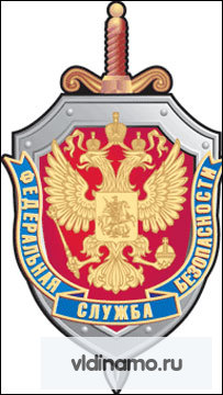 Поздравляем!