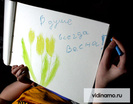 3 декабря исполнился год, как Наталья Сафронова упала в обморок на тренировке.