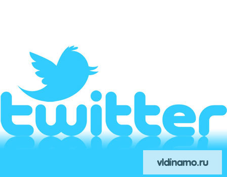 Официальный TWITTER клуба!