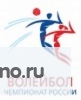 Чемпионат России