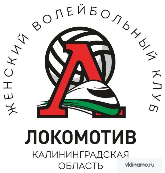 Первые финальные матчи плей-офф женской волейбольной Суперлиги. "Динамо" Москва - "Локомотив" Калининградская область. 