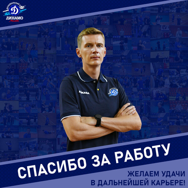 Thank you for your work, Alexander Yurievich