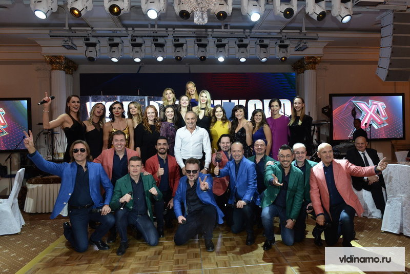 Торжественный вечер «Динамо» (Москва)