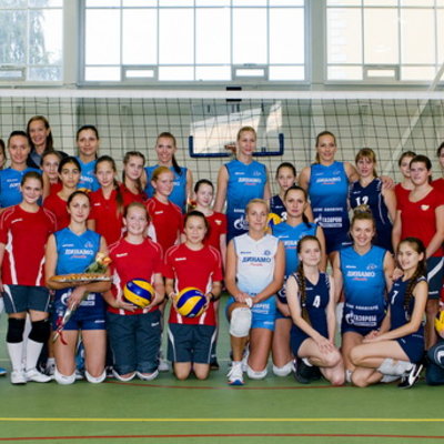 Поездка в Пансион