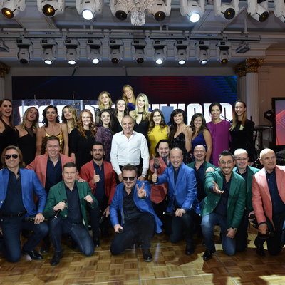 Торжественный вечер «Динамо» (Москва)