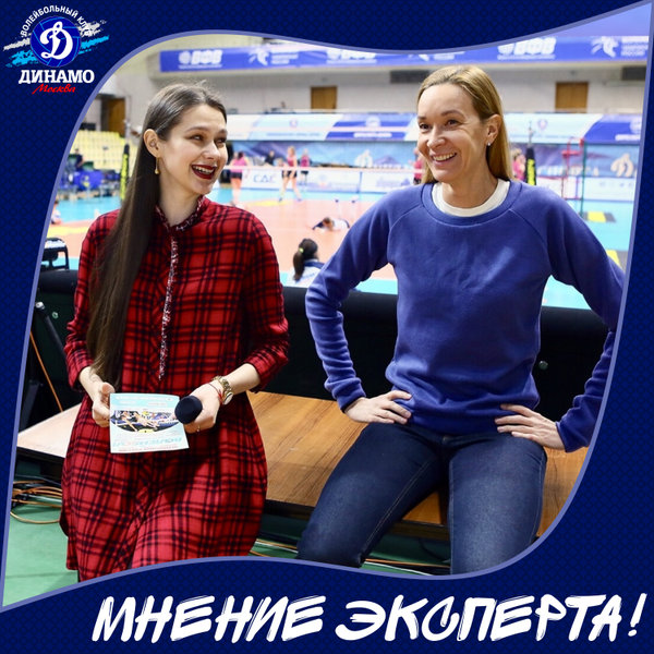 Об окончании Чемпионата России.