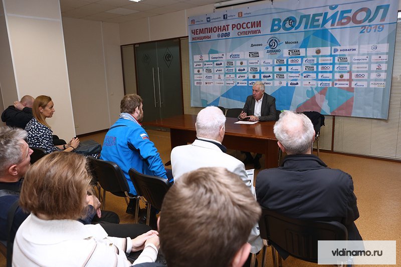 Встреча болельщиков команды с руководством клуба.