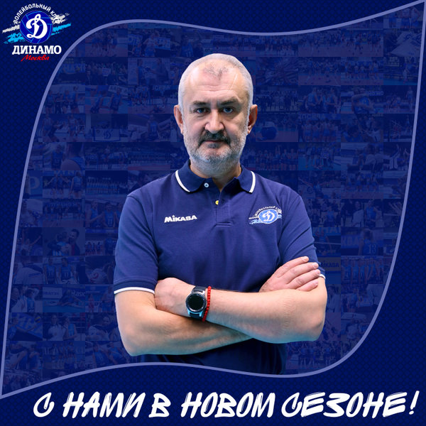 Главный тренер Желько Булатович продолжает работу в "Динамо"