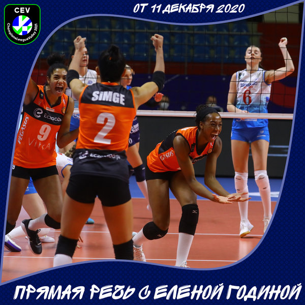 Пора задуматься о собственном уровне игры