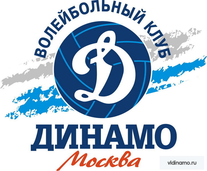 Встреча с болельщиками!