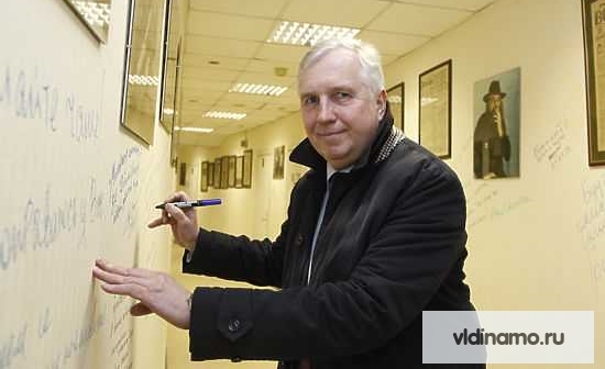 Владимир Зиничев: "Терзич покинул нашу команду".