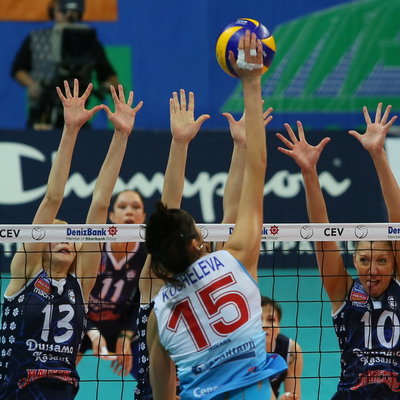 "Динамо" (Москва) - "Динамо" (Казань)