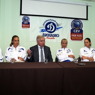 Пресс-конференция