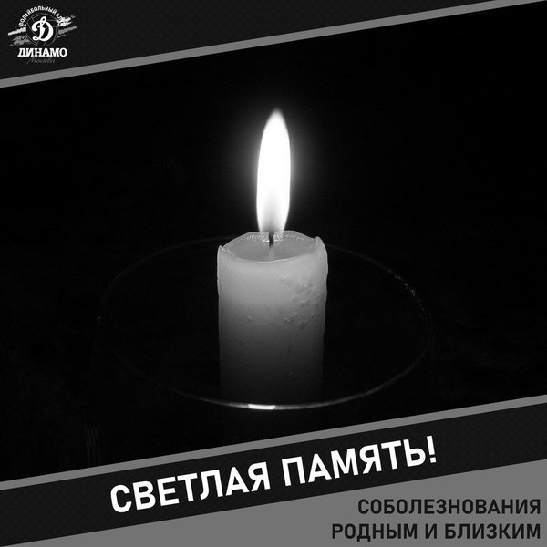 Не стало Шульсульмана Наума Исаевича