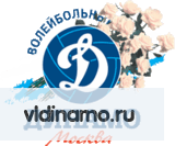 Поздравляем!