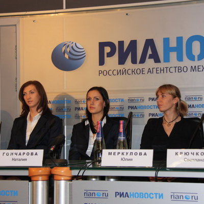 Предсезонная пресс-конференция