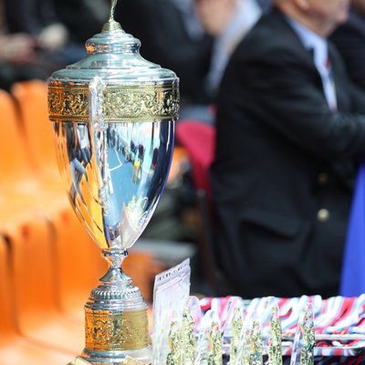 Финал Кубка России 2011