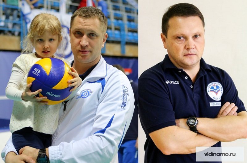 Изменения в тренерском штабе.