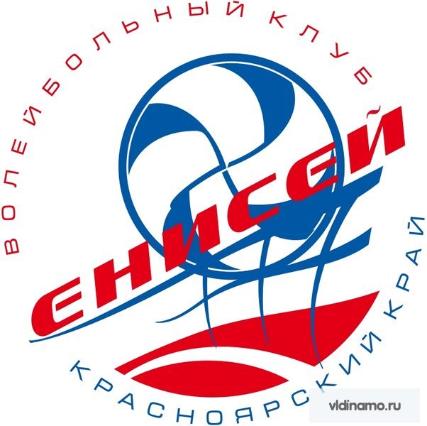 Представляем соперника. "Енисей" Красноярск. 