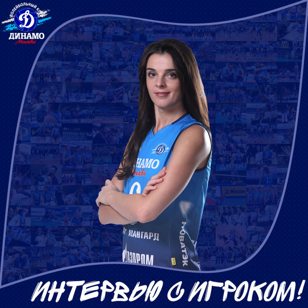 Яна Щербань: Очень не хватает волейбола и эмоций от игр