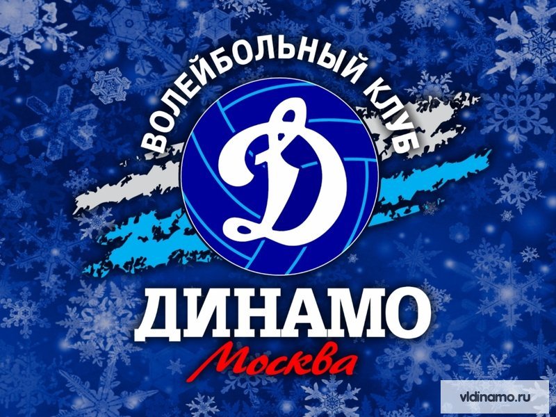 Поздравляем с наступающим Новым Годом!